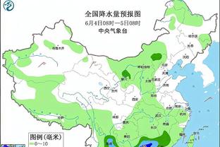 律师：拉什福德哥哥收到的家暴指控已被驳回，误解已经过去了